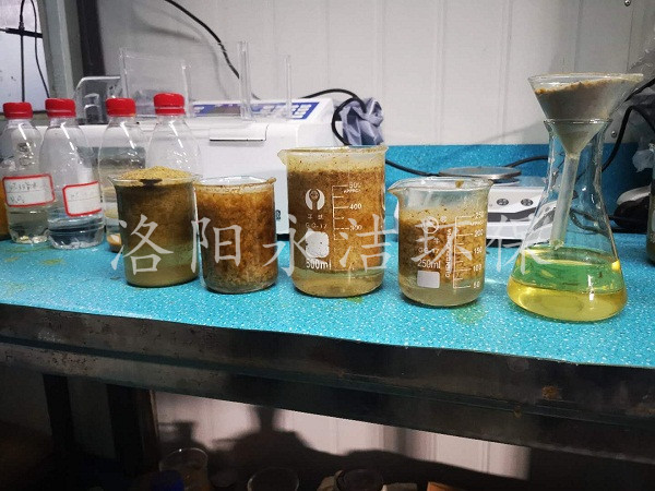 乳化液廢水的預(yù)處理實驗