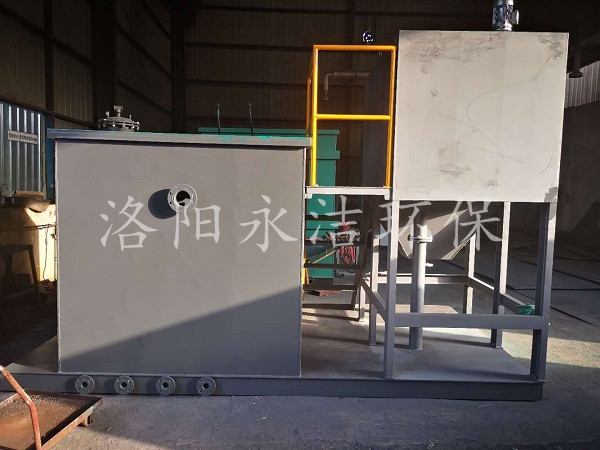 含油污水處理設備
