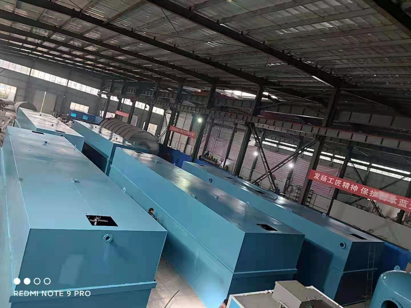 生活污水處理設備